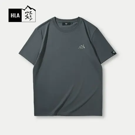 HLA/海澜之家循迹山不在高系列短袖T恤24春夏新圆领凉感印花短t男商品大图
