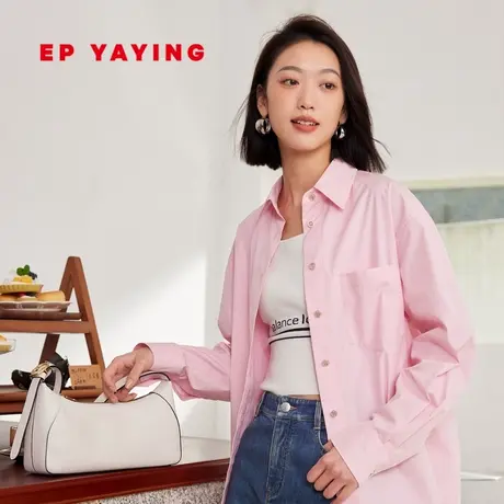 EP YAYING雅莹女装 长绒棉减龄粉色廓形大衬衫 2023夏装新款2113A商品大图