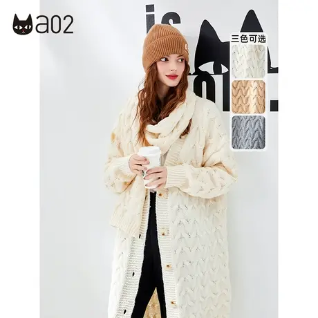 【老粉专享】a02长款针织开衫女慵懒风针织开衫外套商品大图