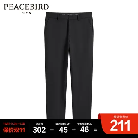 太平鸟男装奥莱 2023春新款黑色时尚修身休闲裤商品大图