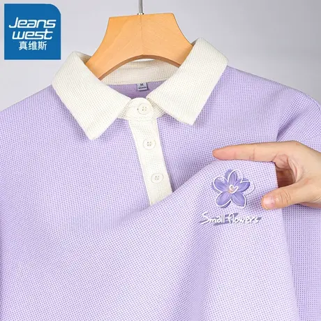 VR真维斯翻领卫衣女春秋2023新款爆款宽松慵懒风上衣薄款甜美外套图片