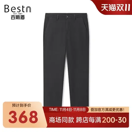 【商场同款】百斯盾男装休闲裤2023秋冬新款中直筒长裤LR3H02605商品大图