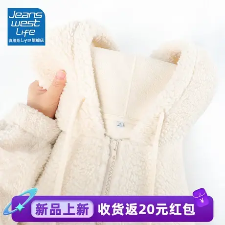 真维斯LIFE今年流行卫衣女2023独特设计上衣加绒加厚慵懒风外套图片