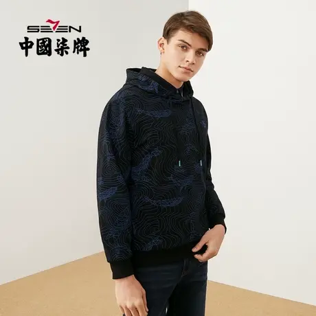 柒牌男士连帽卫衣2021秋季新款休闲百搭青年弹力纯棉长袖套头T恤图片