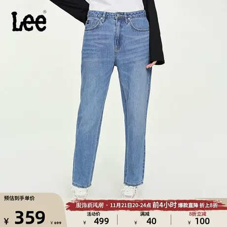 Lee23秋冬新品411舒适高腰小直脚中蓝男友风女牛仔裤LWB10041110商品大图