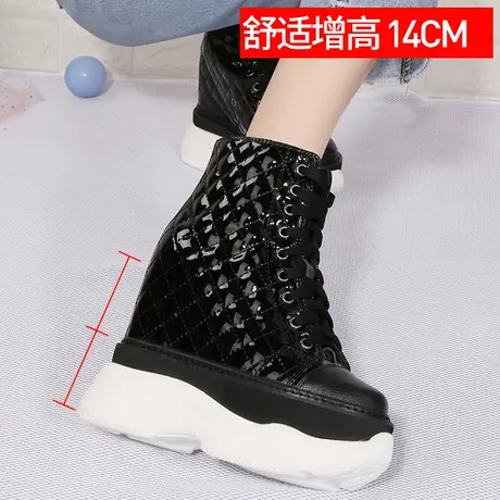 内增高马丁靴女14CM亮面真皮厚底高帮鞋旅游休闲运动松糕跟老爹鞋图片