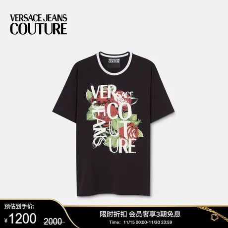 【甄选折扣】VERSACE JEANS COUTURE 男士印花T恤棉质短袖上衣商品大图