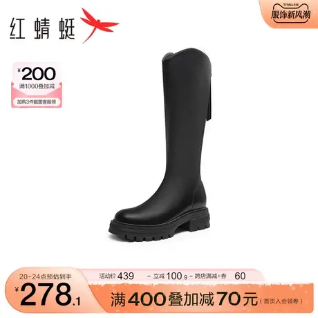红蜻蜓长靴女秋冬新款女靴高筒靴厚底增高靴子v口显瘦英伦骑士靴商品大图