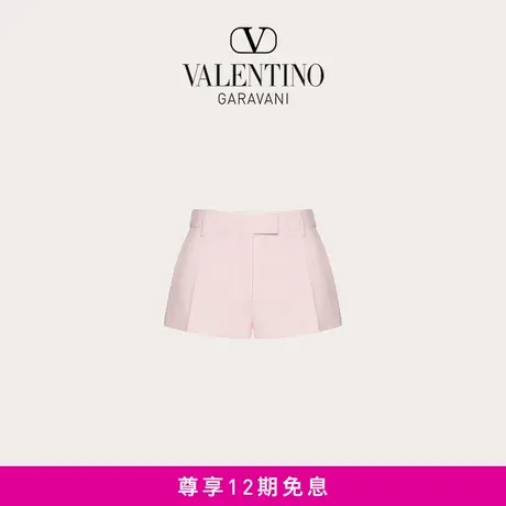 【24期免息】华伦天奴VALENTINO女士 TEXTURE DOUBLE CREPE 短裤商品大图