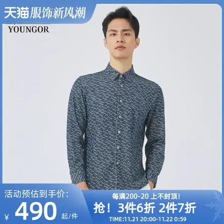 【商场同款】雅戈尔男士长袖衬衫春季新款官方商务休闲男衬S3680图片