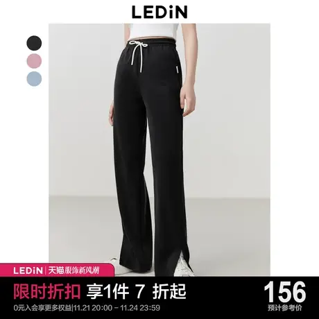乐町肌理感休闲裤2023春夏新款开叉喇叭裤女休闲宽松直筒阔腿裤商品大图