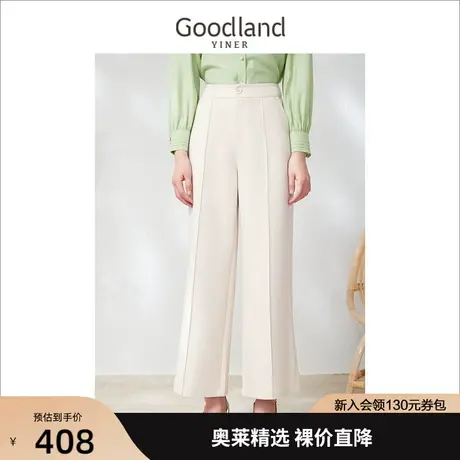 音儿美地女装2023春季新款职业直筒宽松西装阔腿裤休闲裤图片