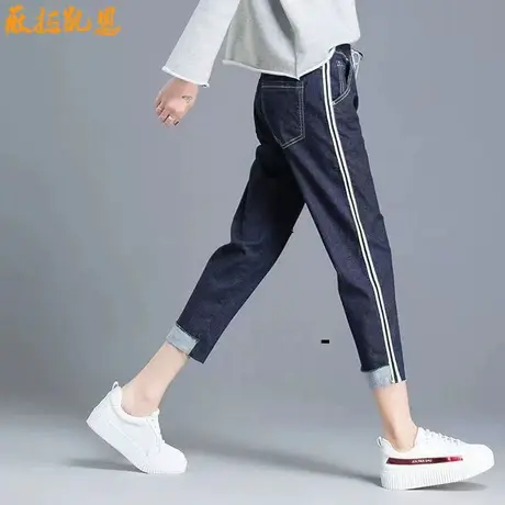 大码七分裤女破洞2022新款韩版薄款松紧腰八分裤宽松哈伦休闲裤潮图片