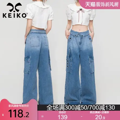 甜酷girl重工蓝色工装牛仔裤女2023夏季美式帅气宽松显瘦阔腿裤子商品大图