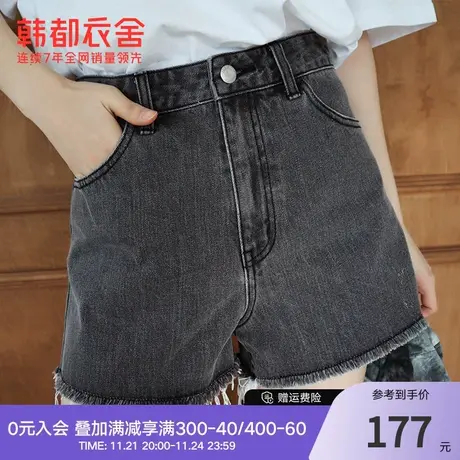韩都衣舍宽松牛仔裤夏装新款韩版时尚毛边牛仔短裤HEH0136商品大图