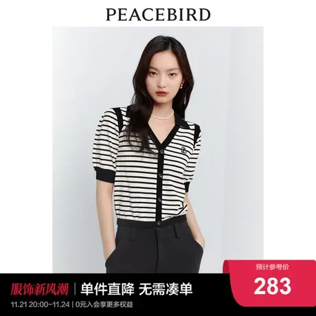 太平鸟女装2024春装新款短袖条纹针织衫女POLO领条纹线套衫气质商品大图