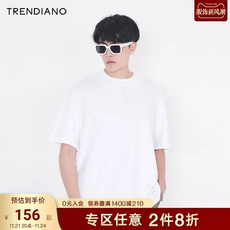 TRENDIANO官方潮牌男装时尚简约抽绳宽松舒适圆领百搭短袖T恤男士商品大图