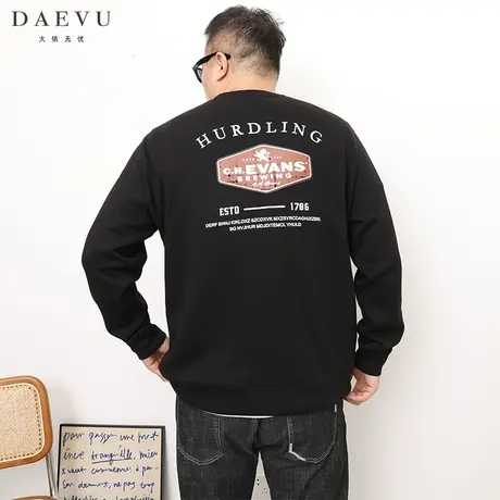 DAEVU秋新款简约后背图大号潮胖子加肥加大码男款圆领长袖卫衣商品大图