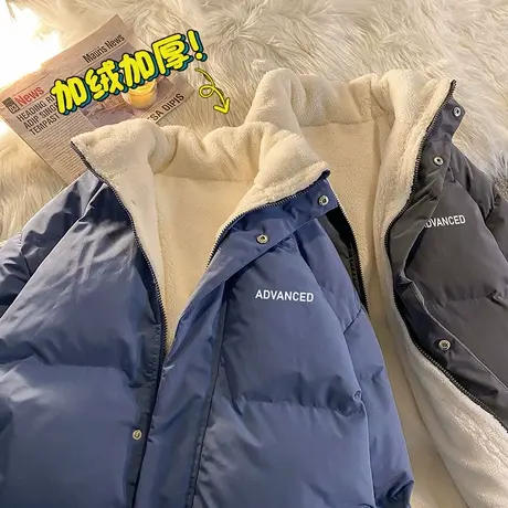 棉衣男2023新款帅气面包服港风宽松立领棉服潮流ins百搭棉袄外套商品大图
