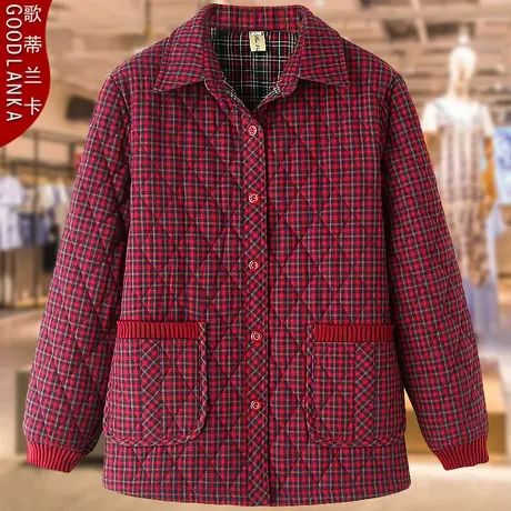 大码中老年女装冬季加厚小棉袄宽松洋气妈妈保暖格子羽绒棉衣外套商品大图