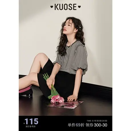 阔色泡泡袖正肩T恤女2023新款夏季设计感短袖银灰色气质上衣商品大图