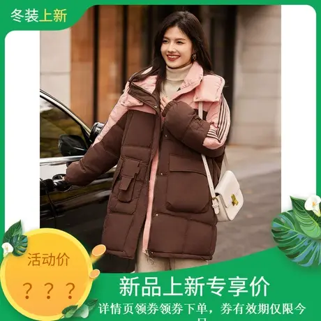 时尚气质棉服2023年冬季新款女拼接撞色连帽中长款加厚棉外套商品大图