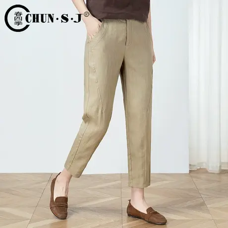 卡其色亚麻裤女2023年夏季新款哈伦棉麻裤子九分高腰薄款休闲女裤图片