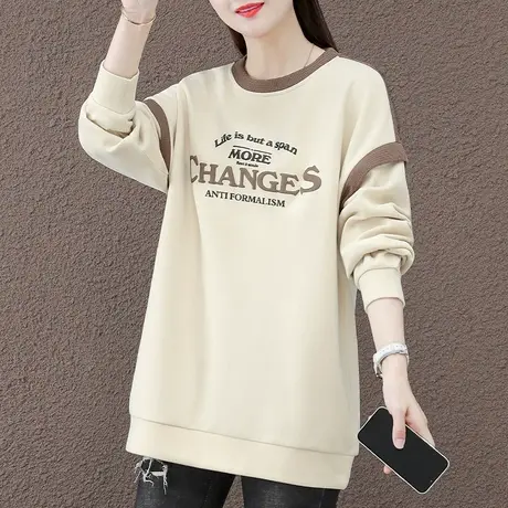 圆领中长款卫衣女春秋装2024年新款时尚遮臀上衣大码显瘦外套杏色商品大图