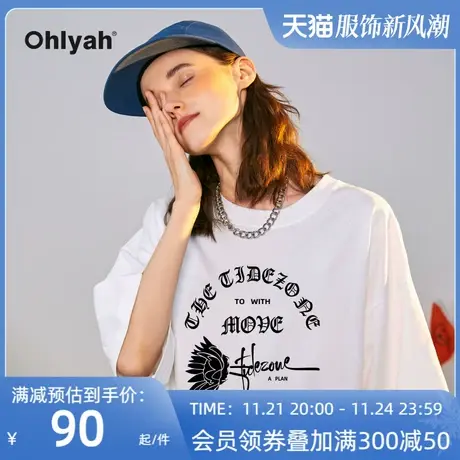 Ohlyah字母玫瑰图案印花短袖t恤男女中性风原创潮牌学生青少年商品大图