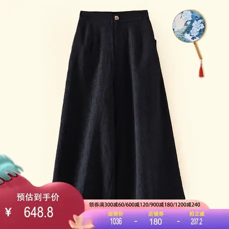 香云纱冠乐绉阔腿裤2023夏新款真丝高腰休闲裤桑蚕丝宽松大码裤子商品大图