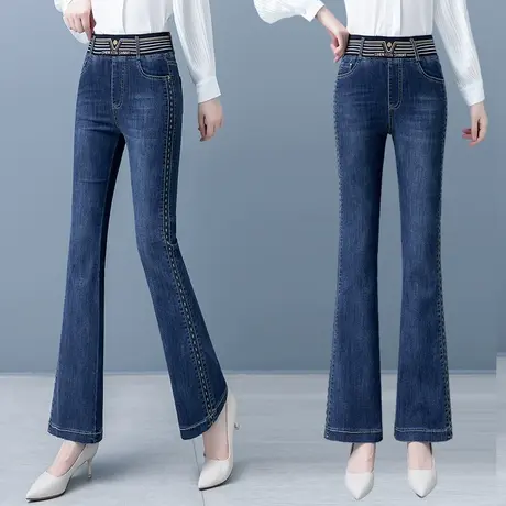 牛仔喇叭裤女高腰 显瘦春秋2024年新款宽松休闲弹力显瘦微喇裤子商品大图