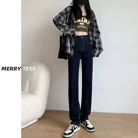 黑色直筒牛仔裤女夏2023年新款春秋潮小个子垂感高腰窄版阔腿裤子图片