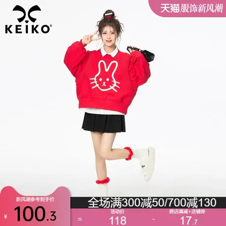 兔子织带拼花红色卫衣女2023秋季慵懒风圆领套头短款上衣春秋商品大图