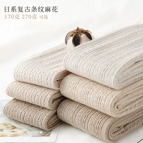 日系显瘦条纹打底裤女外穿加绒春秋款棉裤薄绒保暖提臀裤袜冬踩脚商品大图