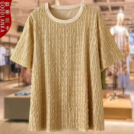 加肥加大码中年胖妈妈夏装上衣宽松洋气减龄妈妈装褶皱短袖T恤女商品大图
