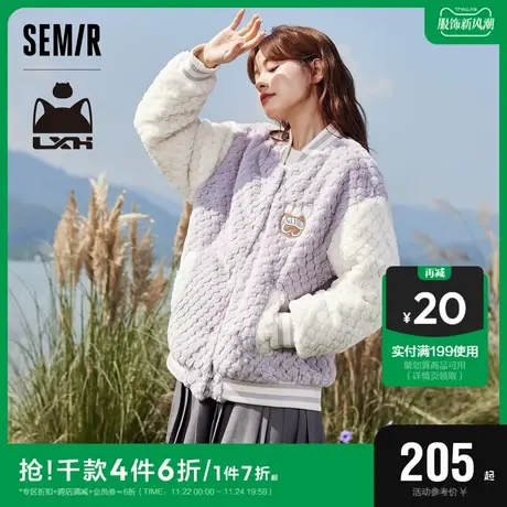 森马罗小黑外套女夹棉夹克宽松冬季2023新款仿兔毛拼色棒球服休闲图片