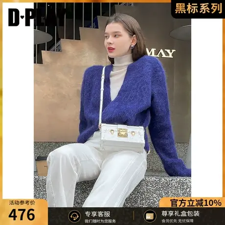 DPLAY冬软糯宽松短款定制群青色马海毛针织开衫外套商品大图