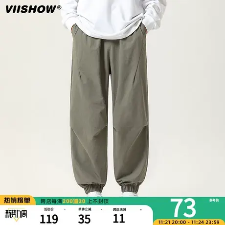 VIISHOW日系复古休闲裤男2023秋季新款宽松潮牌垂感运动束脚长裤商品大图