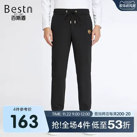 百斯盾男装休闲裤2023春装秋款弹力抽绳松紧腰简约时尚男士慢跑裤商品大图