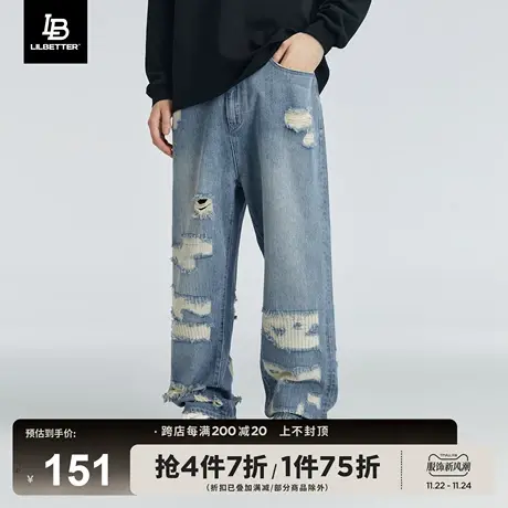 Lilbetter破洞牛仔裤男美式hiphop裤子新款高街长裤潮流直筒裤LB商品大图