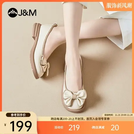 快乐玛丽单鞋女2023夏季新款一脚蹬浅口粗跟简约百搭休闲小皮鞋女商品大图