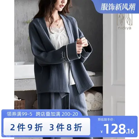 妮狄娅睡衣女秋冬加厚纯棉夹层长袖和服简约时尚春秋家居服套装商品大图