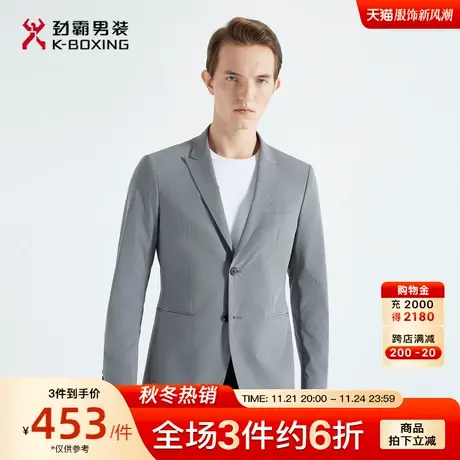 劲霸男装男士西服外套春季暗格子休闲西装修身商务时尚单西服图片