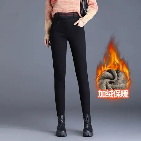 加绒小脚裤女冬季2023新款高腰修身长裤铅笔裤通勤百搭打底休闲裤图片