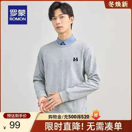罗蒙男士卫衣2024春季新款潮流印花休闲t恤中青年圆领长袖上衣男图片