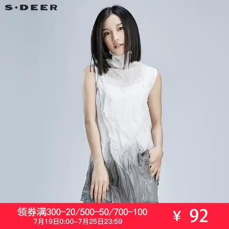 sdeer圣迪奥女装肌理折痕挺括晕染两件套S16280652图片