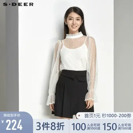sdeer圣迪奥夏立领镂空蕾丝吊带两件套长袖衬衫S21260516图片