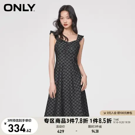 【买4免1】ONLY奥莱2023夏季新款复古收腰显瘦吊带中长裙吊带连衣图片