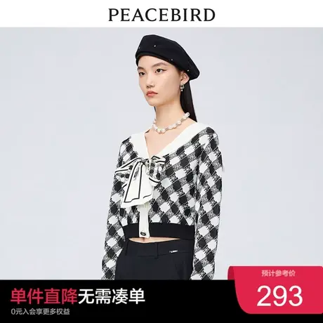 太平鸟PEACEBIRD联名线开衫A1EDC3329奥莱图片