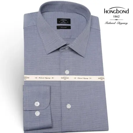 红邦创衣 2023秋冬藏蓝提花微弹长袖衬衫工装男商务修身免烫衬衣商品大图